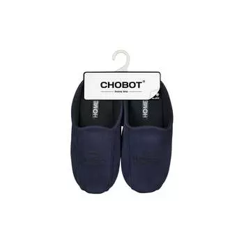 Домашние мужские тапочки CHOBOT HOME LINE 04Т-111 1015020240020480560