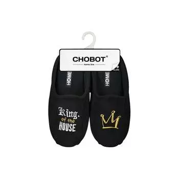 Домашние мужские тапочки CHOBOT HOME LINE 04Т-110 1015020230020012302