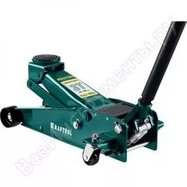 Гидравлический подкатной домкрат KRAFTOOL Kraft-Lift 43450-3_z01