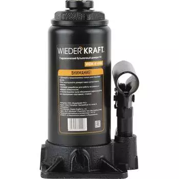 Домкрат WIEDERKRAFT WDK-81080