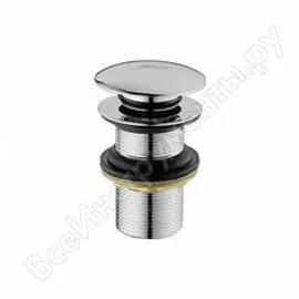 Донный клапан для умывальника Ledeme