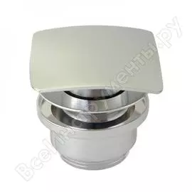 Универсальный донный клапан VERAGIO SBORTIS VR.SBR-8003.CR