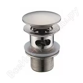 Донный клапан WasserKraft A073