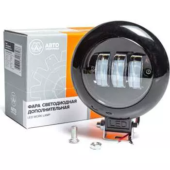 Дополнительная круглая фара АВТОЭЛЕКТРИКА 09.2019