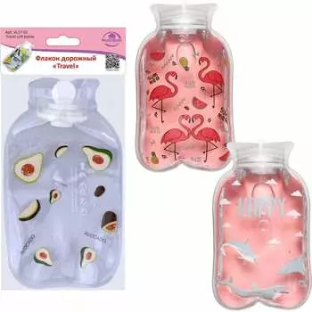 Дорожный флакон МУЛЬТИДОМ Travel VL17-92