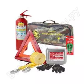 Набор автомобилиста ГЛАВДОР GL-788 Дорожный 54763