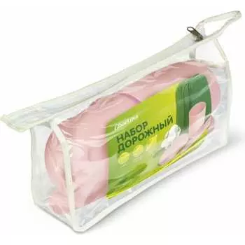 Дорожный набор Martika С16РОЗ