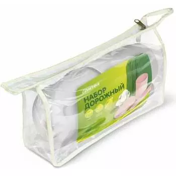 Дорожный набор Martika С16СЕР