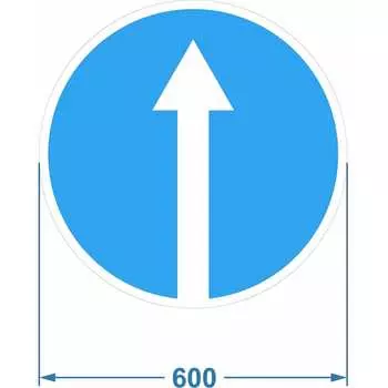 Дорожный знак PALITRA TECHNOLOGY