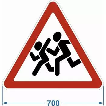 Дорожный знак PALITRA TECHNOLOGY