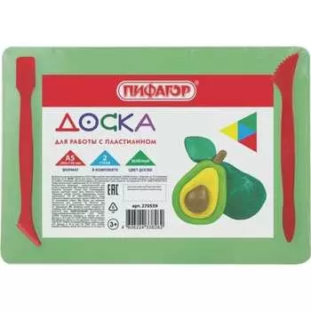 Доска для лепки Пифагор 270559