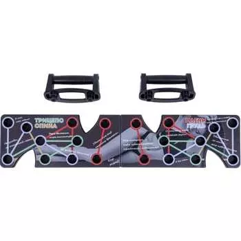 Доска для отжиманий BARFITS Push up stand Девушка сл00083