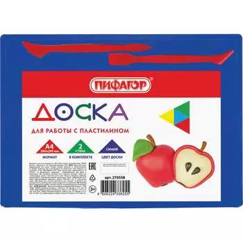 Доска Пифагор для лепки 270558