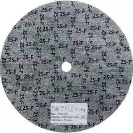 Доводочный круг TOTFLEX 4631159668801