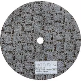 Доводочный круг TOTFLEX 4631159668795