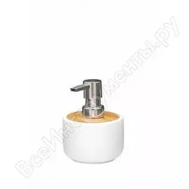 Дозатор для жидкого мыла RIDDER Fancy 2126501