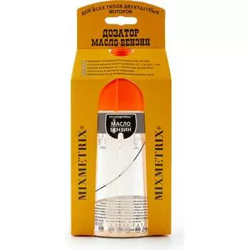 Дозатор Mixmetrix ДМД–М 016