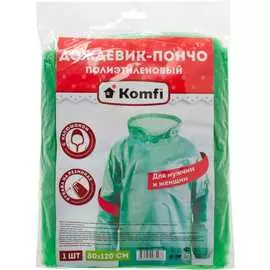 Дождевик-пончо Komfi 127302