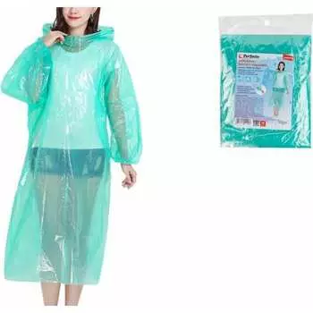 Дождевик-пончо PERFECTO LINEA 28-145004