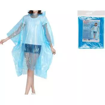 Дождевик-пончо PERFECTO LINEA 28-102003