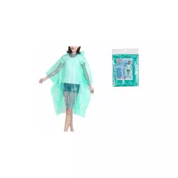 Дождевик-пончо PERFECTO LINEA 28-102004