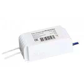 Драйвер для PPL 595/R Jazzway