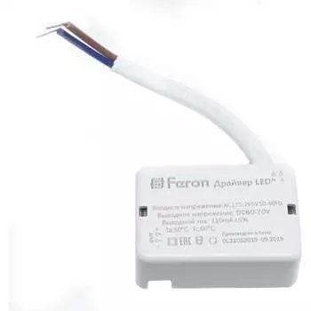 Драйвер для светодиодного светильника AL508 FERON LB0163 29730