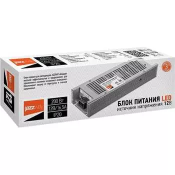 Драйвер Jazzway 2859433A