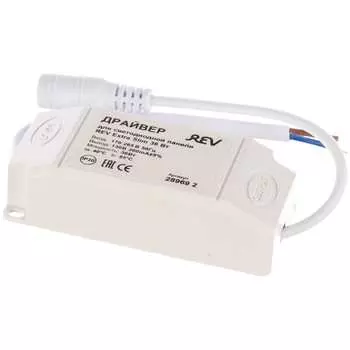 Драйвер REV