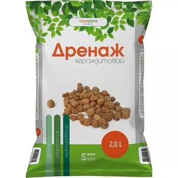 Дренаж керамзитовый HOUSEPLANTS 99