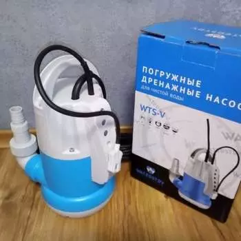 Дренажный насос чистой воды WATERSTRY WTS 250V J250WTSV