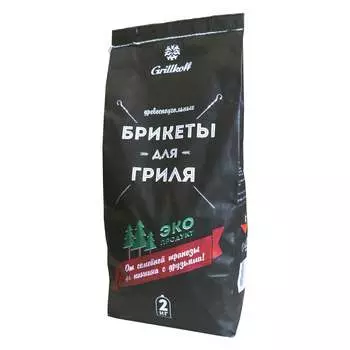 Древесноугольные брикеты Grillkoff 4