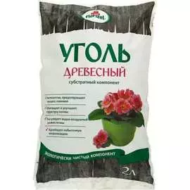 Древесный уголь FlorizeL