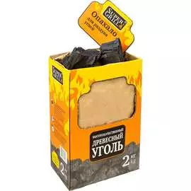 Древесный уголь SuperGrill