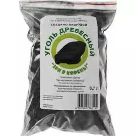 Древесный уголь Зри в корень 4607055780190