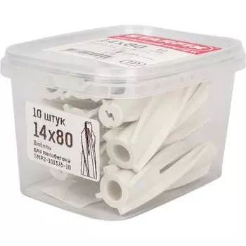 Дюбель для пенобетона STARFIX 14x80 мм 10 шт. SMP2-101376-10