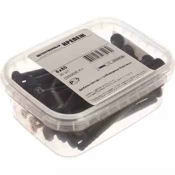 Дюбель-гвоздь качественный крепеж 6x8030 (30 шт.) 0300635