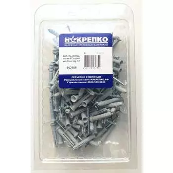 Дюбель-гвоздь НАКРЕПКО 5х30 100 шт. 502108