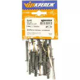 Дюбель-гвоздь vipкрепеж 6х40 (20 шт.) 20810