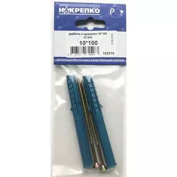 Дюбель НАКРЕПКО 10х100 2 шт. 102314