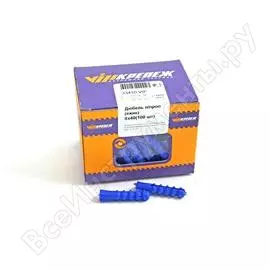 Полипропиленовый дюбель vipкрепеж 100 шт. 33410