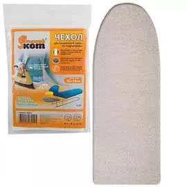 Дублированный чехол для гладильной доски Рыжий кот