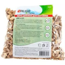 Дубовая щепа для копчения PALISAD