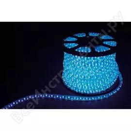 Дюралайт FERON 26065