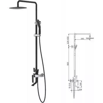 Душевая стойка OUTE