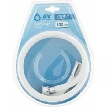 Душевой шланг AV Engineering AVSSS-045