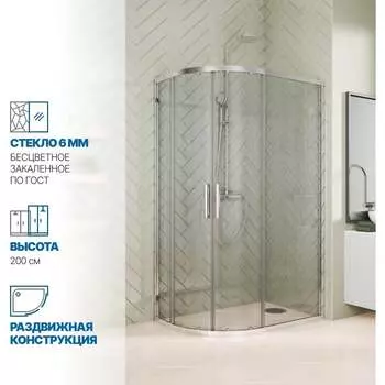 Душевой уголок GuteWetter gwmpkb018rb 4698031921959