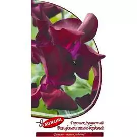 Душистый горошек семена Агрони
