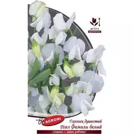 Душистый горошек семена Агрони