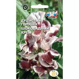 Душистый горошек семена СеДек